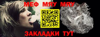 mdpv Заводоуковск