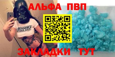 mdpv Заводоуковск