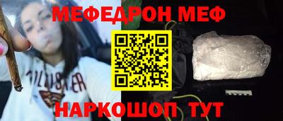 спиды Заволжье