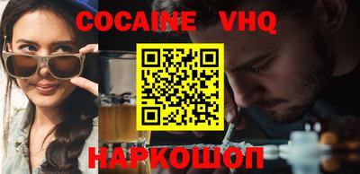 mdpv Заводоуковск
