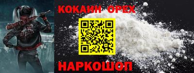 mdpv Заводоуковск