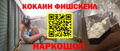 спиды Заволжье