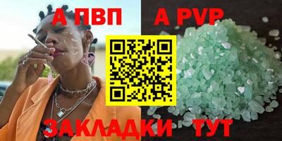 mdpv Заводоуковск
