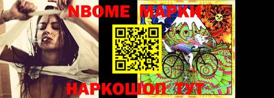 mdpv Заводоуковск