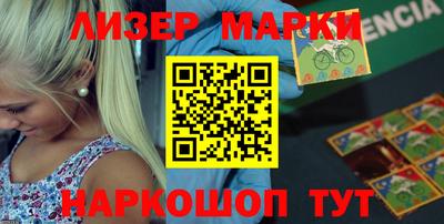 mdpv Заводоуковск