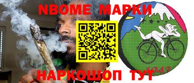 мефедрон VHQ Жуковский
