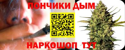 спиды Заволжье