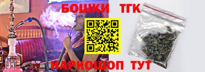 спиды Заволжье