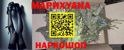 спиды Заволжье