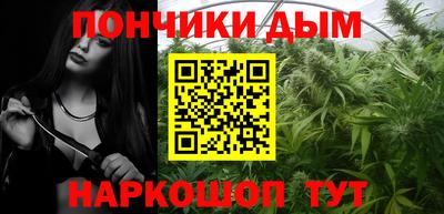 jwh Ставрополь