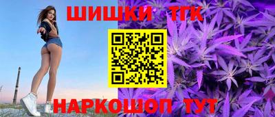 спиды Заволжье
