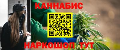 спиды Заволжье
