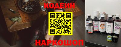 спиды Заволжье