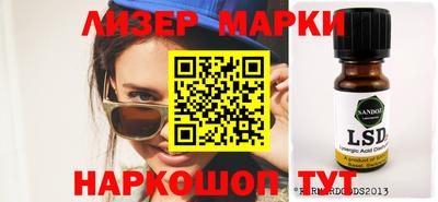 мефедрон VHQ Жуковский