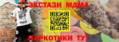 спиды Заволжье