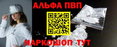 mdpv Заводоуковск