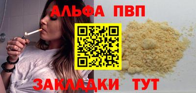 mdpv Заводоуковск