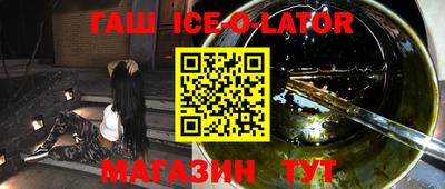 мефедрон VHQ Жуковский