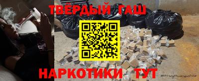mdpv Заводоуковск