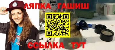 спиды Заволжье
