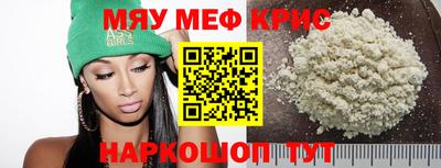 бутик Среднеуральск