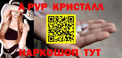 mdpv Заводоуковск